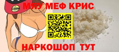 дмт Краснознаменск
