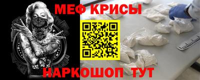 дмт Краснознаменск