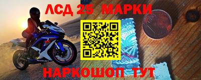 а пвп мука Краснодар