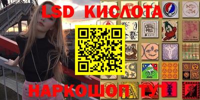 а пвп мука Краснодар