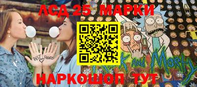 COCAINE Краснокаменск