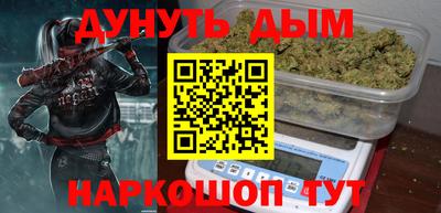 а пвп мука Краснодар