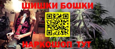 дмт Краснознаменск