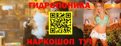 COCAINE Краснокаменск