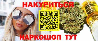 а пвп мука Краснодар