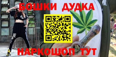COCAINE Краснокаменск