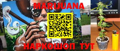 COCAINE Краснокаменск