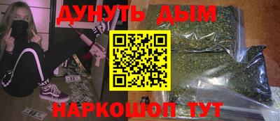 а пвп мука Краснодар