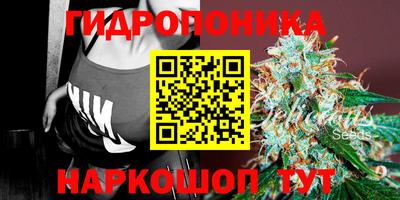 а пвп мука Краснодар