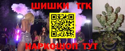 а пвп мука Краснодар