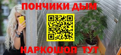 дмт Краснознаменск