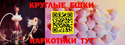 COCAINE Краснокаменск