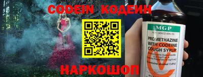 а пвп мука Краснодар