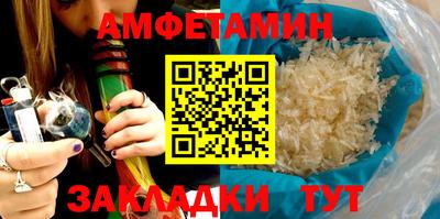 COCAINE Краснокаменск