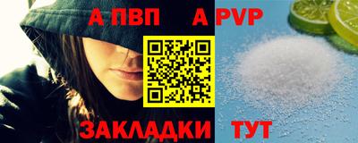 дмт Краснознаменск