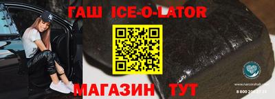 дмт Краснознаменск