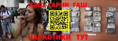 COCAINE Краснокаменск