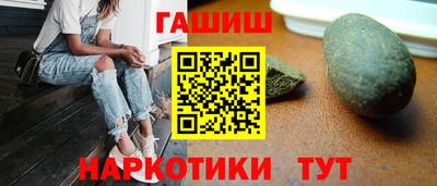 а пвп мука Краснодар