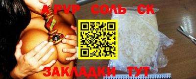 дмт Краснознаменск