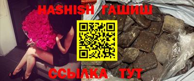 а пвп мука Краснодар