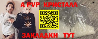 дмт Краснознаменск