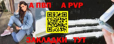 дмт Краснознаменск